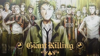 Giant Killing (Manga) - TV Tropes